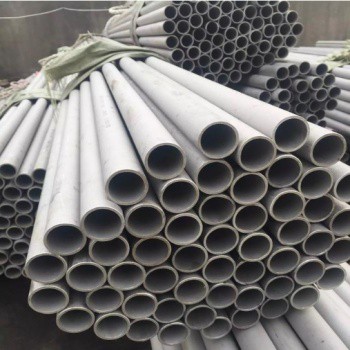 2205 Stainless Steel Pipe